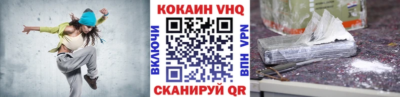 Купить где  Мышкин  КОКАИН 98% 