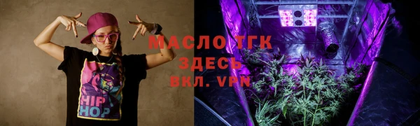а пвп мука Иннополис