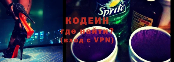 а пвп мука Иннополис