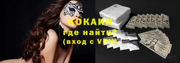 а пвп мука Иннополис