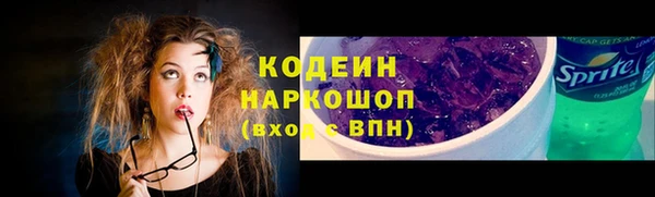 а пвп мука Иннополис