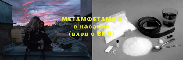 а пвп мука Иннополис