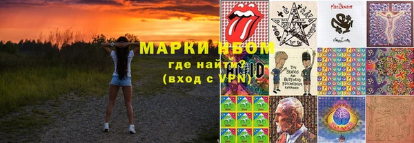 а пвп мука Иннополис