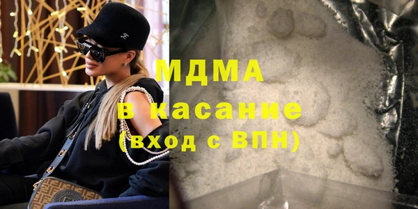 а пвп мука Иннополис