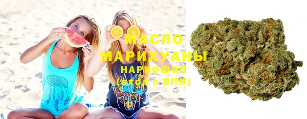 прущие грибы Инта