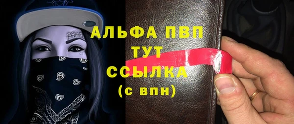 а пвп мука Иннополис