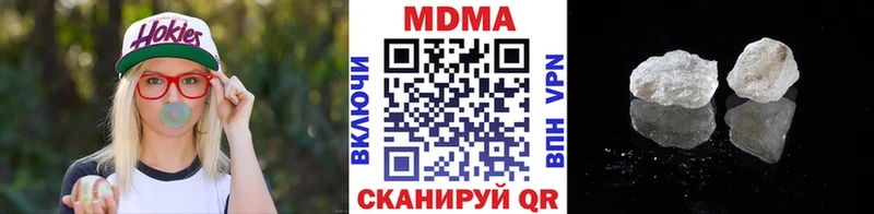 Купить закладки  Мышкин  МДМА Molly 
