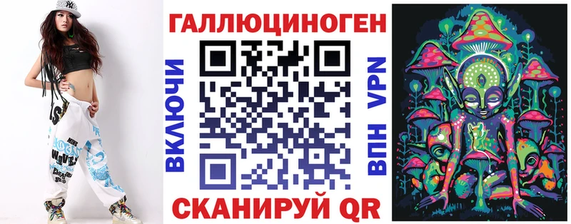 Псилоцибиновые грибы Psilocybine cubensis  Купить  Мышкин 